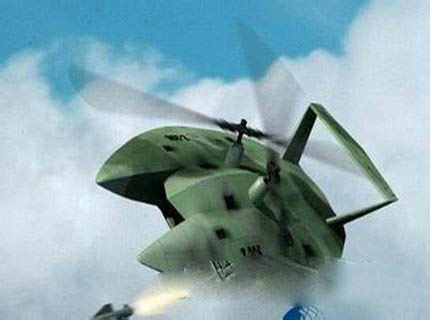 全球UFO目击事件揭秘869 / 作者:UFO爱好者 / 帖子ID:77514