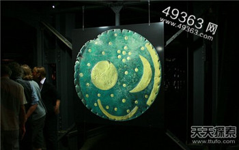 3600年历史星象盘之谜:出生命盘710 / 作者:UFO爱好者 / 帖子ID:83169