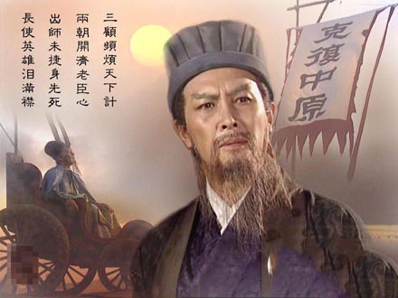 三国十大未解之谜 揭秘不为人知的三国历史谜底921 / 作者:UFO爱好者 / 帖子ID:83766