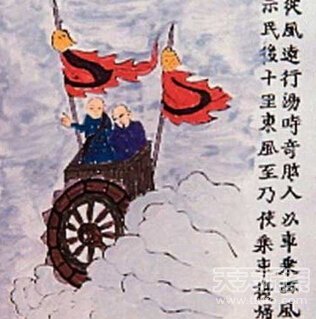 人类到外星人造访地球证据61 / 作者:UFO爱好者 / 帖子ID:80416