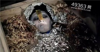 至今未解的神秘事件大汇集884 / 作者:UFO爱好者 / 帖子ID:82321