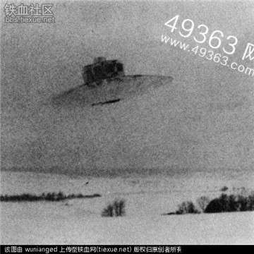 雅利安地下城：神秘的雅利安城纳粹UFO基地？246 / 作者:UFO爱好者 / 帖子ID:79730
