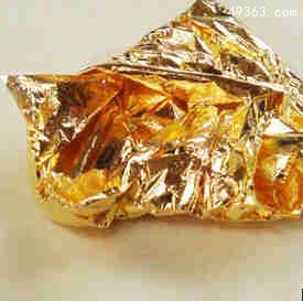 全球最贵食物：金钱猛鱼贵如黄金263 / 作者:UFO爱好者 / 帖子ID:69139