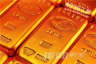 沙皇500吨黄金之谜 贝加尔湖引发寻宝热潮591 / 作者:UFO爱好者 / 帖子ID:83090