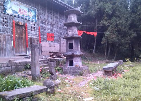 中国民间十大宝藏91 / 作者:UFO爱好者 / 帖子ID:78982