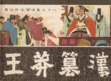 中国民间十大宝藏10 / 作者:UFO爱好者 / 帖子ID:78982
