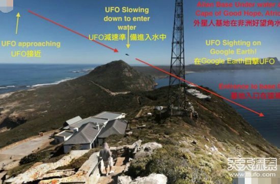 西藏是外星人基地的骇人真相905 / 作者:UFO爱好者 / 帖子ID:78612