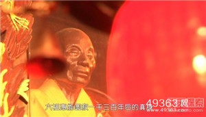 未解之谜与震惊事件  件件骇人听闻 匪夷所思621 / 作者:UFO爱好者 / 帖子ID:83611