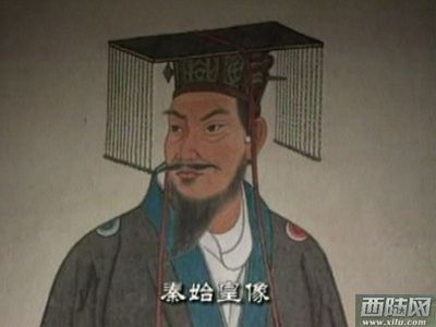 嬴政是谁的儿子：历史疑案秦始皇嬴政的身世之谜283 / 作者:UFO爱好者 / 帖子ID:83534