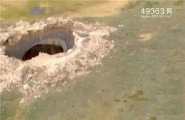 揭秘天坑形成原因：迷雾重重710 / 作者:UFO爱好者 / 帖子ID:87534