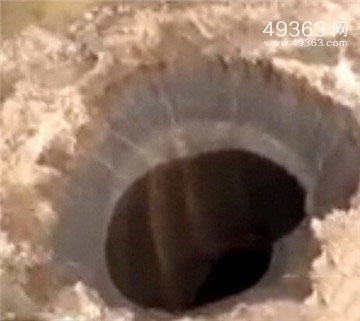 揭秘天坑形成原因：迷雾重重209 / 作者:UFO爱好者 / 帖子ID:87534