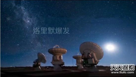 宇宙现神秘符号 外星人在向地球打招呼331 / 作者:UFO爱好者 / 帖子ID:75607