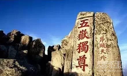 历史上那些至今无人能解的惊天谜团289 / 作者:UFO爱好者 / 帖子ID:83610