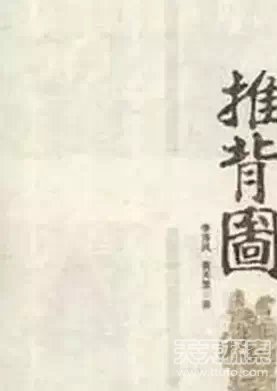 历史上那些至今无人能解的惊天谜团491 / 作者:UFO爱好者 / 帖子ID:83610