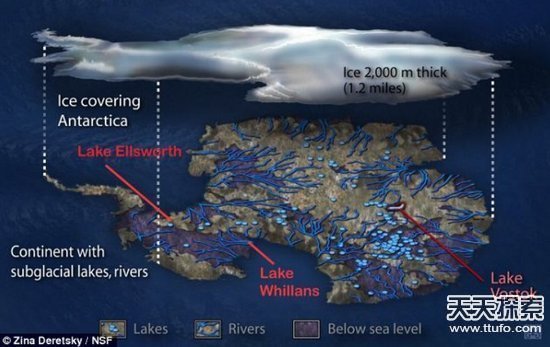 南极14大天谜：绘制于400年前的南极洲地图101 / 作者:UFO爱好者 / 帖子ID:82938