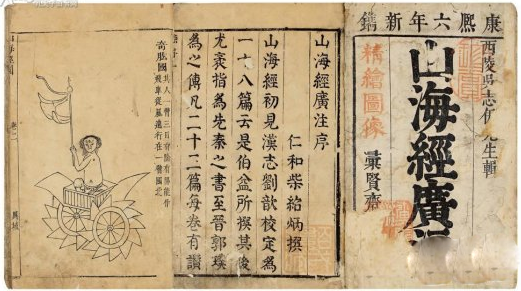 至今无人可解的千古奇谜 《梦溪笔谈》记录UFO之谜792 / 作者:UFO爱好者 / 帖子ID:82245 至今无人可解的千古奇谜 《梦溪笔谈》记录UFO之谜792 / 作者:UFO爱好者 / 帖子ID:82245