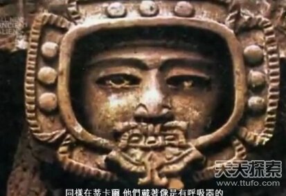 28大铁证曝外星人存在：月球发现长达4000米飞船748 / 作者:UFO爱好者 / 帖子ID:80573