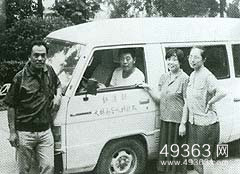 野人之谜探秘，是否真的有野人905 / 作者:UFO爱好者 / 帖子ID:83322