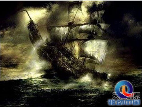 各地古今沉船宝藏882 / 作者:UFO爱好者 / 帖子ID:82627