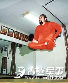 探索人体漂浮拟等位反式现象之谜730 / 作者:UFO爱好者 / 帖子ID:88391