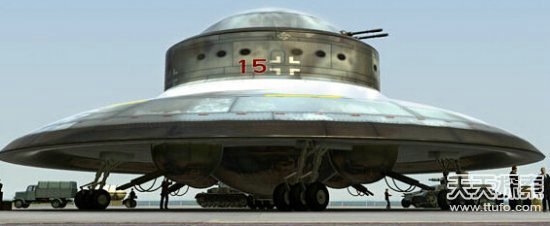 纳粹南极下UFO基地 竟存雅利安城580 / 作者:UFO爱好者 / 帖子ID:79986