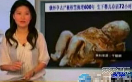美国历史上最令人毛骨悚然的诅咒，多位总统都是死于非命873 / 作者:UFO爱好者 / 帖子ID:74303
