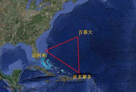 世界恐怖的死亡禁地：中国有三处341 / 作者:UFO爱好者 / 帖子ID:87066