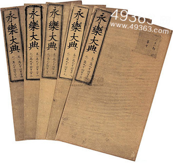 中国十大未解之谜 灵异 震惊367 / 作者:UFO爱好者 / 帖子ID:82704