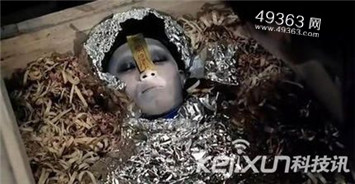 中国十大未解之谜 灵异 震惊786 / 作者:UFO爱好者 / 帖子ID:82704