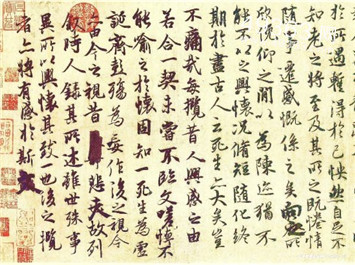 中国十大未解之谜 灵异 震惊589 / 作者:UFO爱好者 / 帖子ID:82704