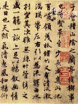 中国十大未解之谜 灵异 震惊950 / 作者:UFO爱好者 / 帖子ID:82704