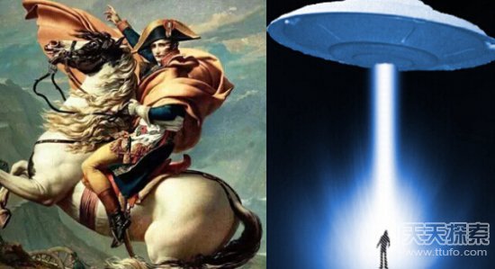 外星人15个惊天事实曝光204 / 作者:UFO爱好者 / 帖子ID:80941