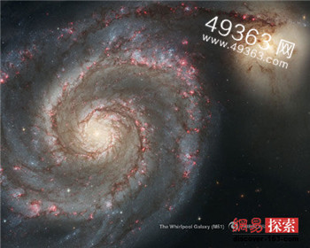 震撼壮观的宇宙星系图片 妇女遭外星人俘虏画出星系图288 / 作者:UFO爱好者 / 帖子ID:76086