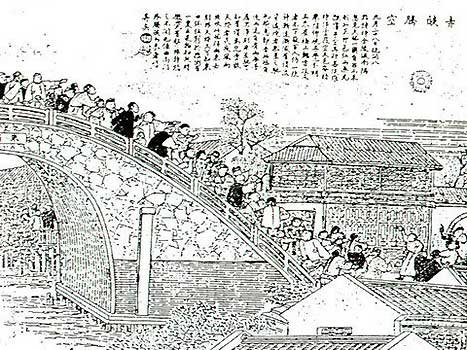 中国著名UFO事件探索926 / 作者:UFO爱好者 / 帖子ID:79552
