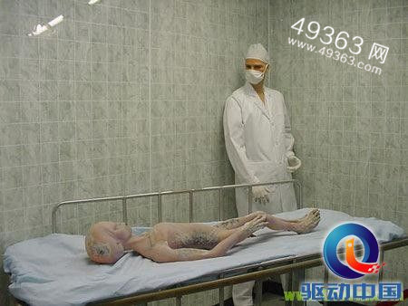 外星人事件盘点：外星人来访？98 / 作者:UFO爱好者 / 帖子ID:88284