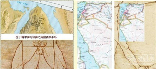维特鲁威人未解数学题：简单就是终极的复杂505 / 作者:UFO爱好者 / 帖子ID:83477