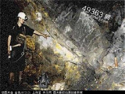 天然核反应堆：20亿年前的核反应堆之谜669 / 作者:UFO爱好者 / 帖子ID:83398