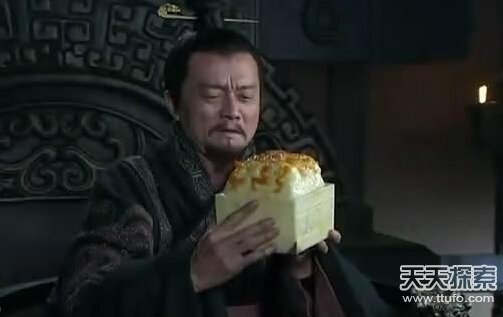 传说中的“传国玉玺”葬入了茫茫波涛114 / 作者:UFO爱好者 / 帖子ID:82398