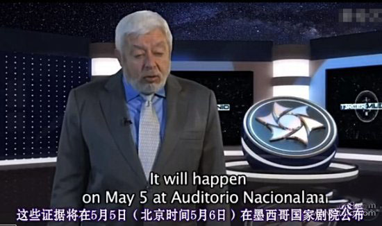 揭开罗斯威尔事件真相441 / 作者:UFO爱好者 / 帖子ID:81734 揭开罗斯威尔事件真相441 / 作者:UFO爱好者 / 帖子ID:81734
