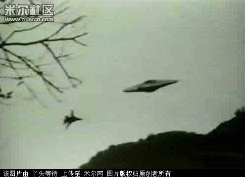 解密人类攻击UFO的真实事件923 / 作者:UFO爱好者 / 帖子ID:82538 解密人类攻击UFO的真实事件923 / 作者:UFO爱好者 / 帖子ID:82538