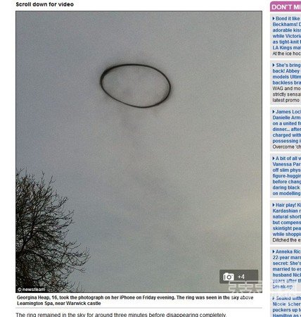 UFO现身英国？专家也无法解释的神祕光点241 / 作者:UFO爱好者 / 帖子ID:76503