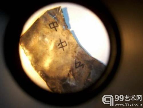 蕴含玄机的奥梅克雕像:盘点古史上至今未破的八大惊世谜团2 / 作者:UFO爱好者 / 帖子ID:83320