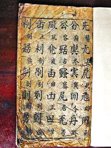 至今未解之谜:地球深处另类人种之谜244 / 作者:UFO爱好者 / 帖子ID:82068 至今未解之谜:地球深处另类人种之谜244 / 作者:UFO爱好者 / 帖子ID:82068