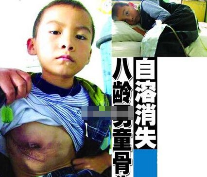 至今未解之谜:地球深处另类人种之谜144 / 作者:UFO爱好者 / 帖子ID:82068 至今未解之谜:地球深处另类人种之谜144 / 作者:UFO爱好者 / 帖子ID:82068