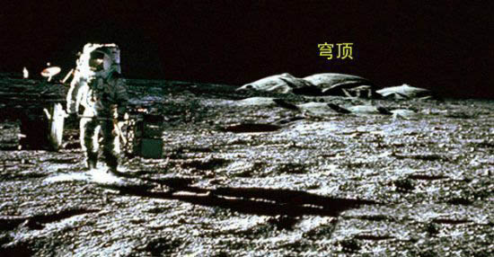 NASA职员爆料：曾在月球发现外星人UFO861 / 作者:UFO爱好者 / 帖子ID:75488