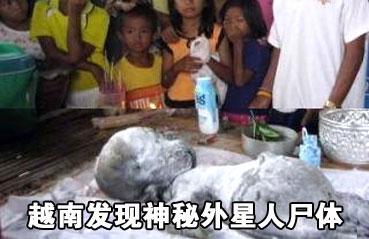 30年前宇宙离奇信号真相终于浮出了水面917 / 作者:UFO爱好者 / 帖子ID:75485