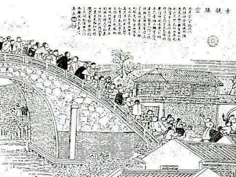 中国十大神秘UFO事件 至今仍是未解之谜924 / 作者:UFO爱好者 / 帖子ID:71592