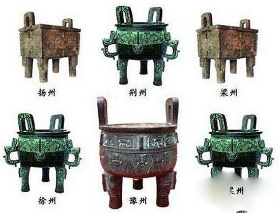 中国历史上十大未解谜团 各个都是耳熟能详！58 / 作者:UFO爱好者 / 帖子ID:79291