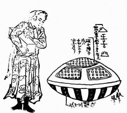 印万年前洞穴发现外星人和UFO壁画 史前壁画至今难解43 / 作者:UFO爱好者 / 帖子ID:84697