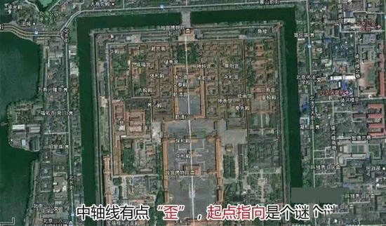 北京城中暗藏的9大谜团无人可解349 / 作者:UFO爱好者 / 帖子ID:81972